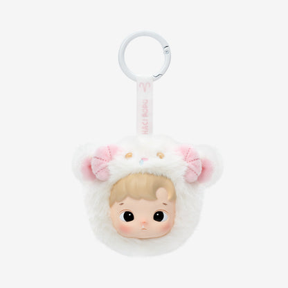Pop Mart HACIPUPU The Constellation Series-Vinyl Plush Blind Box